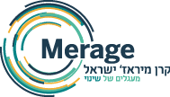 קרן מיראז' ישראל