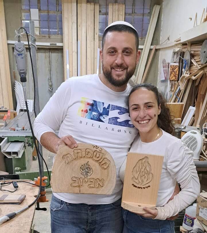 סדנאות יצירה וחוויה בעץ