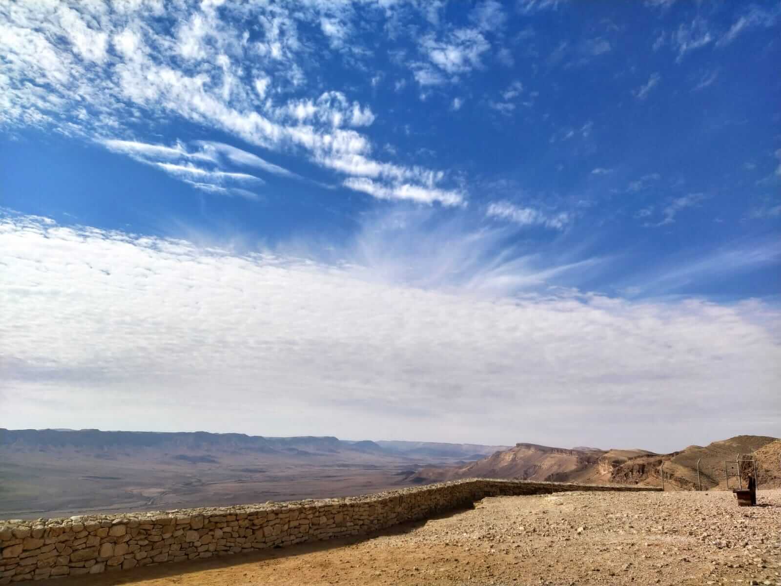 טיילת מצפה רמון צילום נעם גנץ